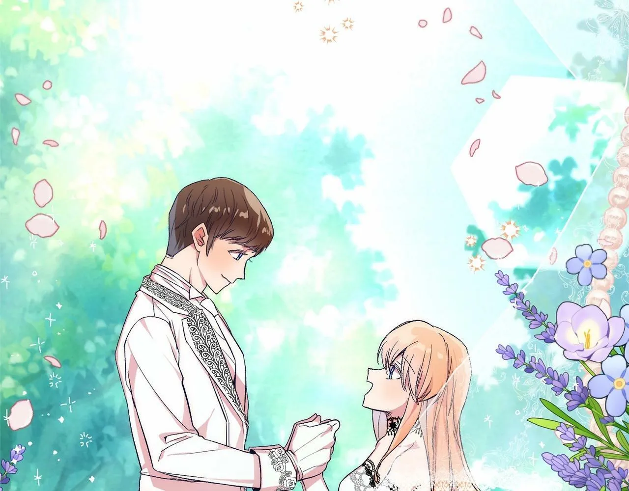 第1话 明明就超爱 第245页
