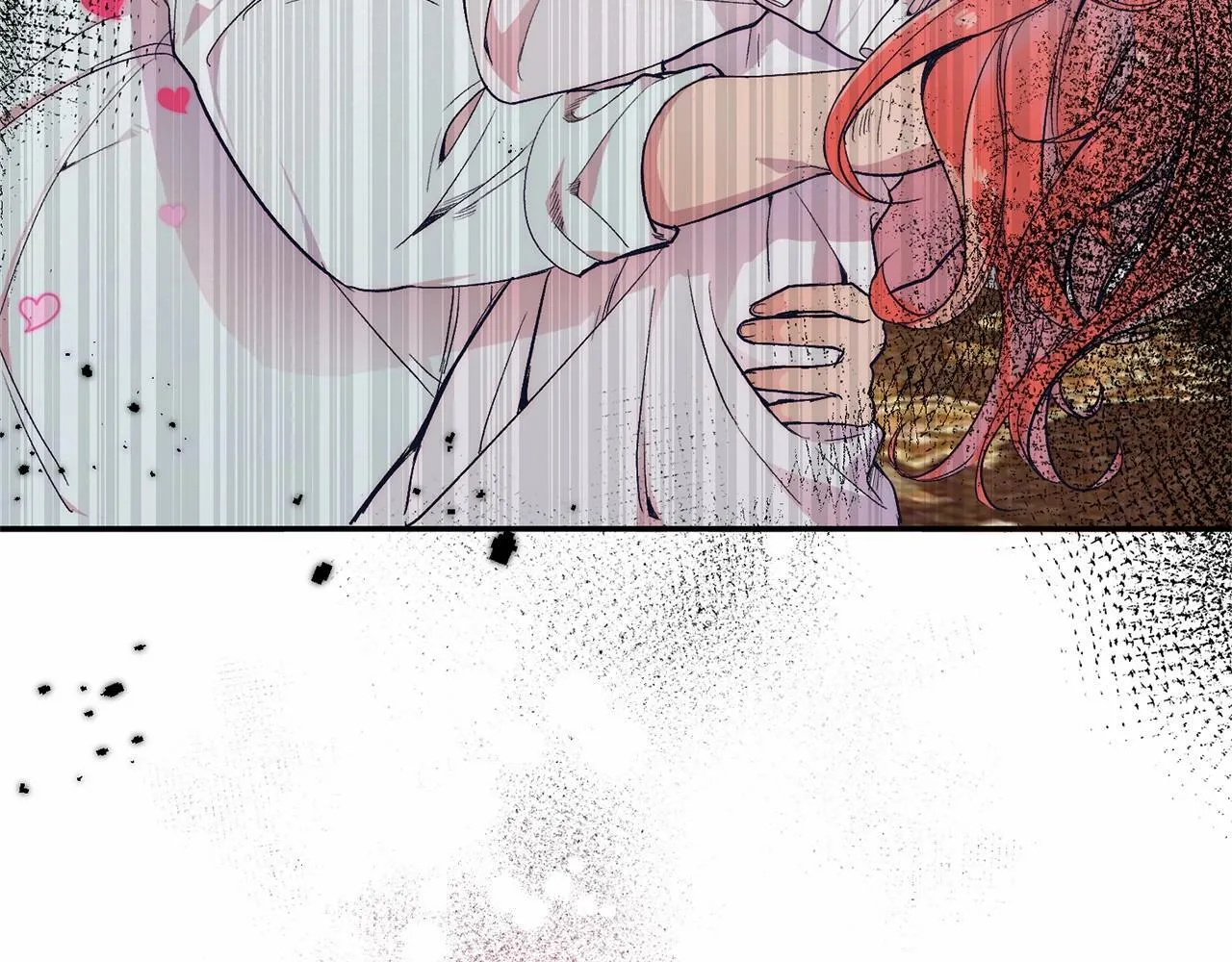 第1话 明明就超爱 第255页