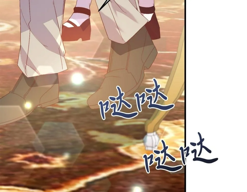 第27话 学习礼仪 第78页