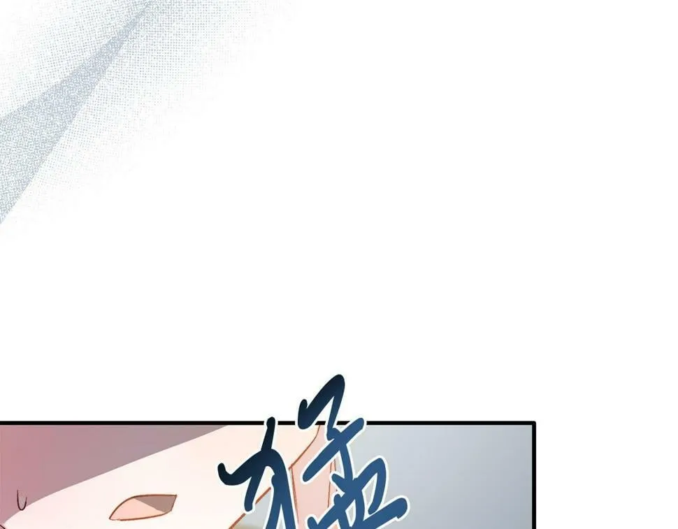 第26话 求你别走！ 第141页