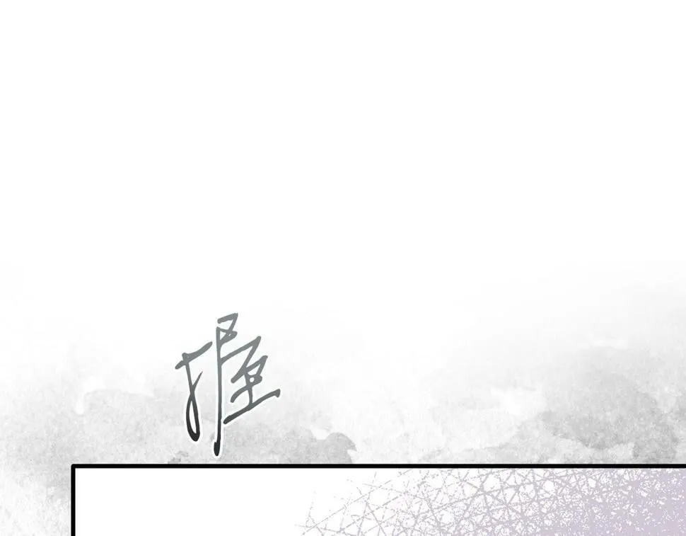 第26话 求你别走！ 第154页