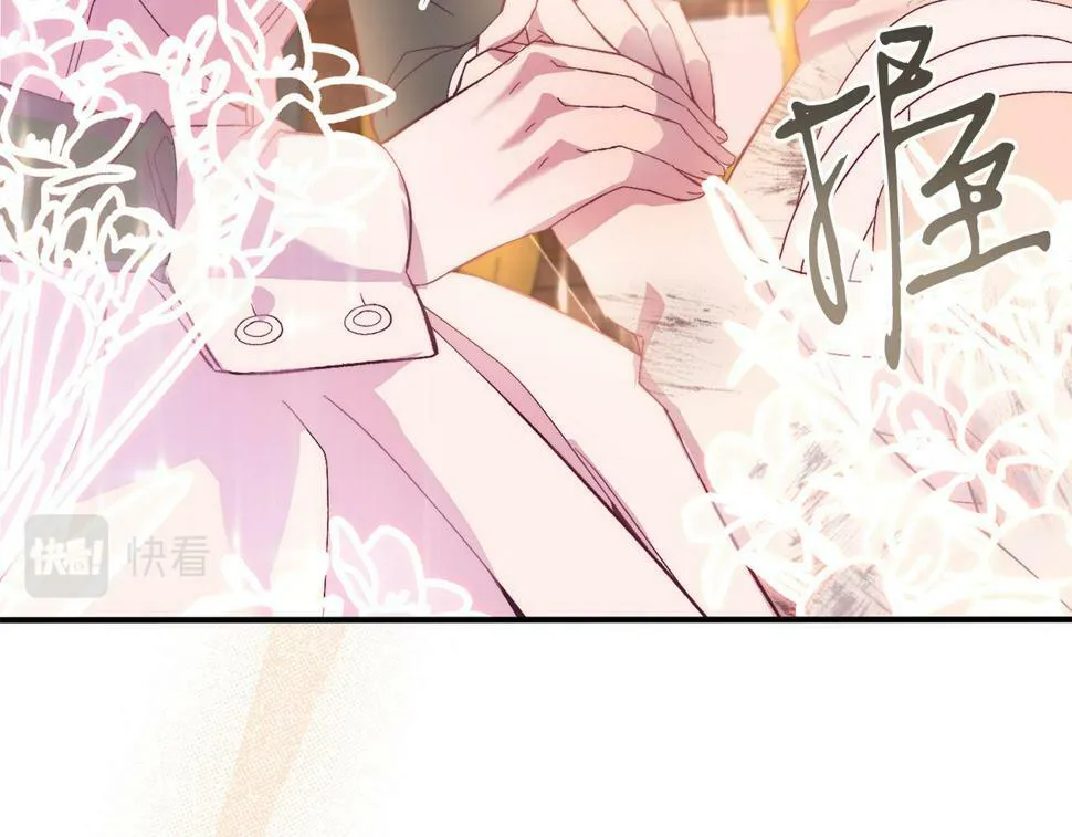 第26话 求你别走！ 第159页