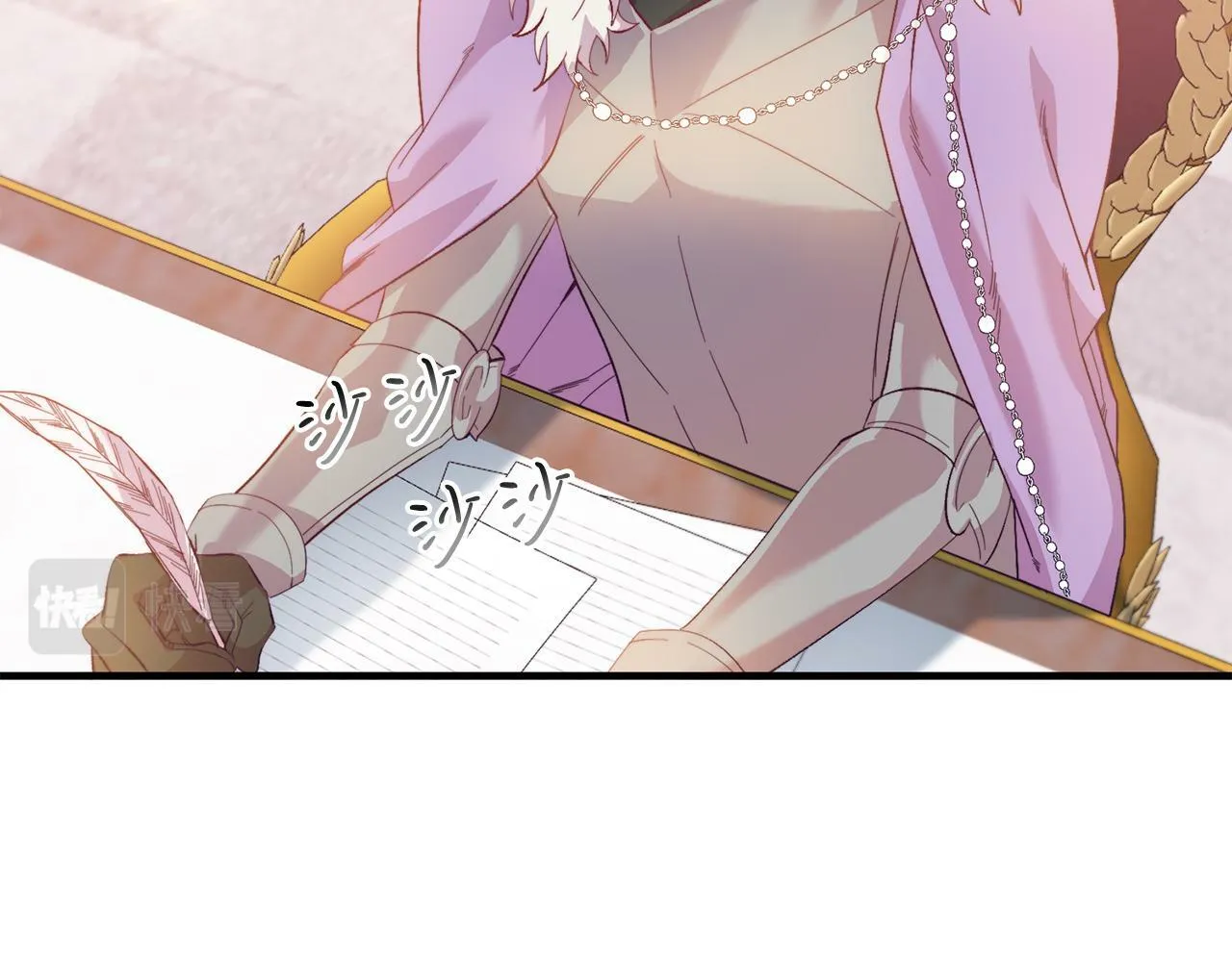 第29话 虐待？！ 第31页