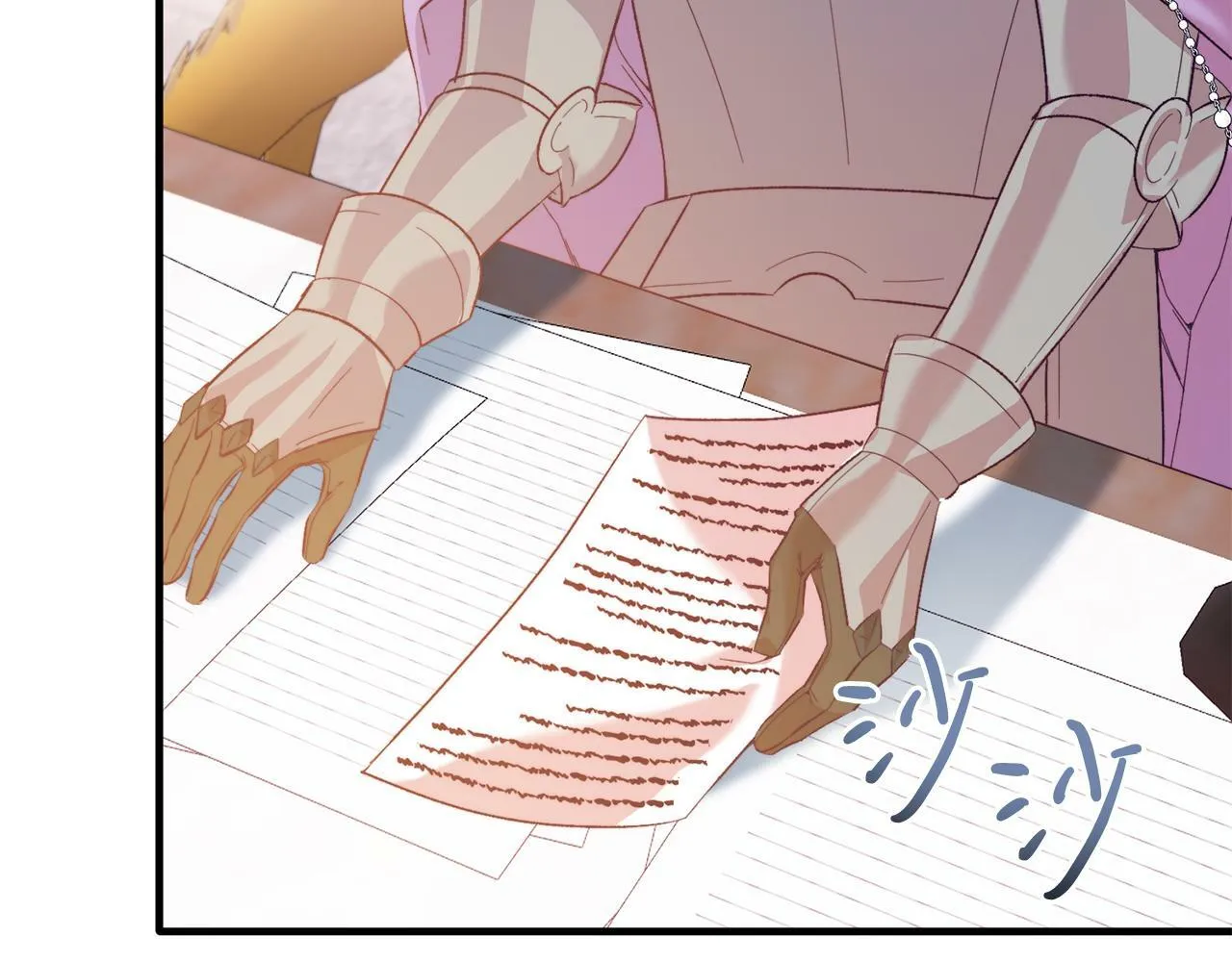 第29话 虐待？！ 第44页