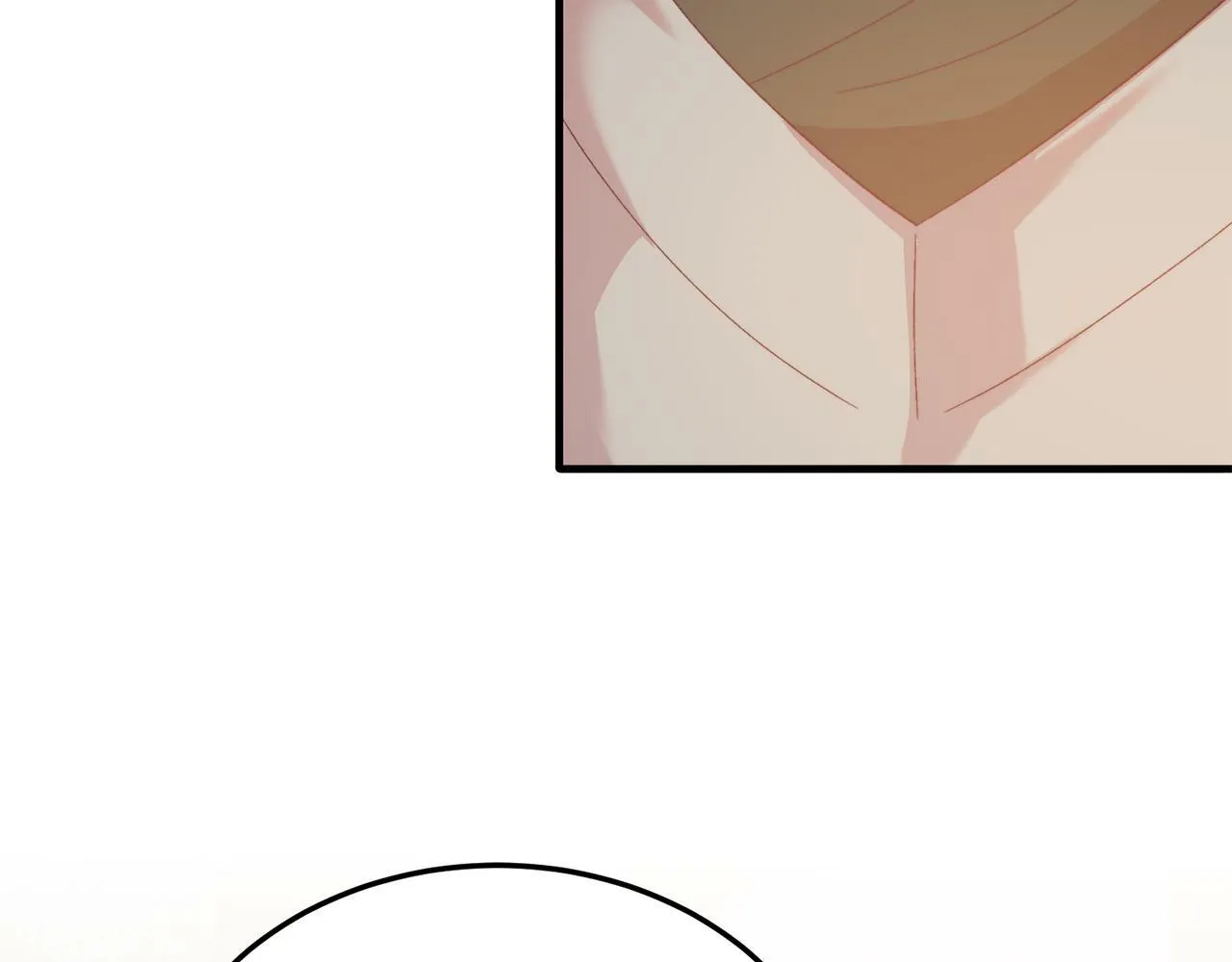 第29话 虐待？！ 第51页