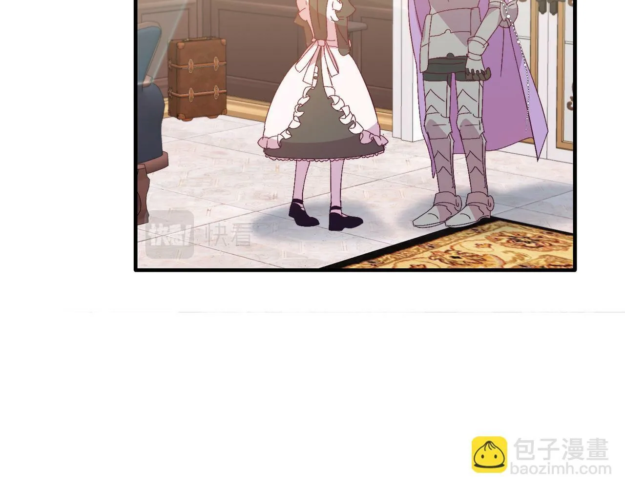 第29话 虐待？！ 第133页