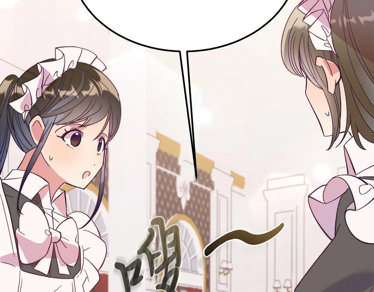 第29话 虐待？！ 第163页