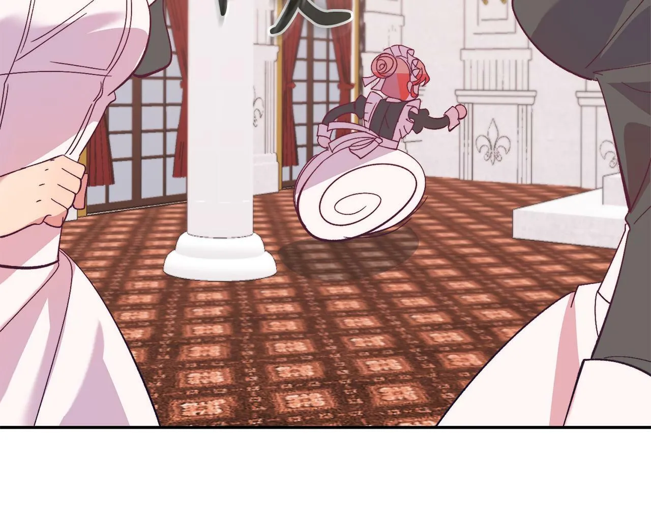 第29话 虐待？！ 第164页