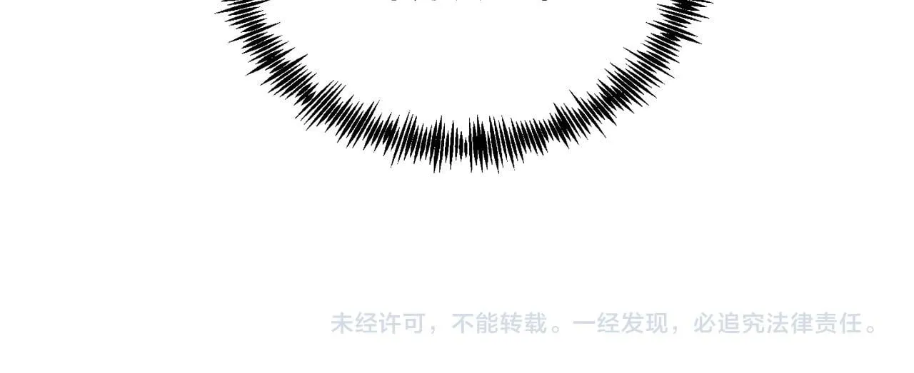 第29话 虐待？！ 第168页