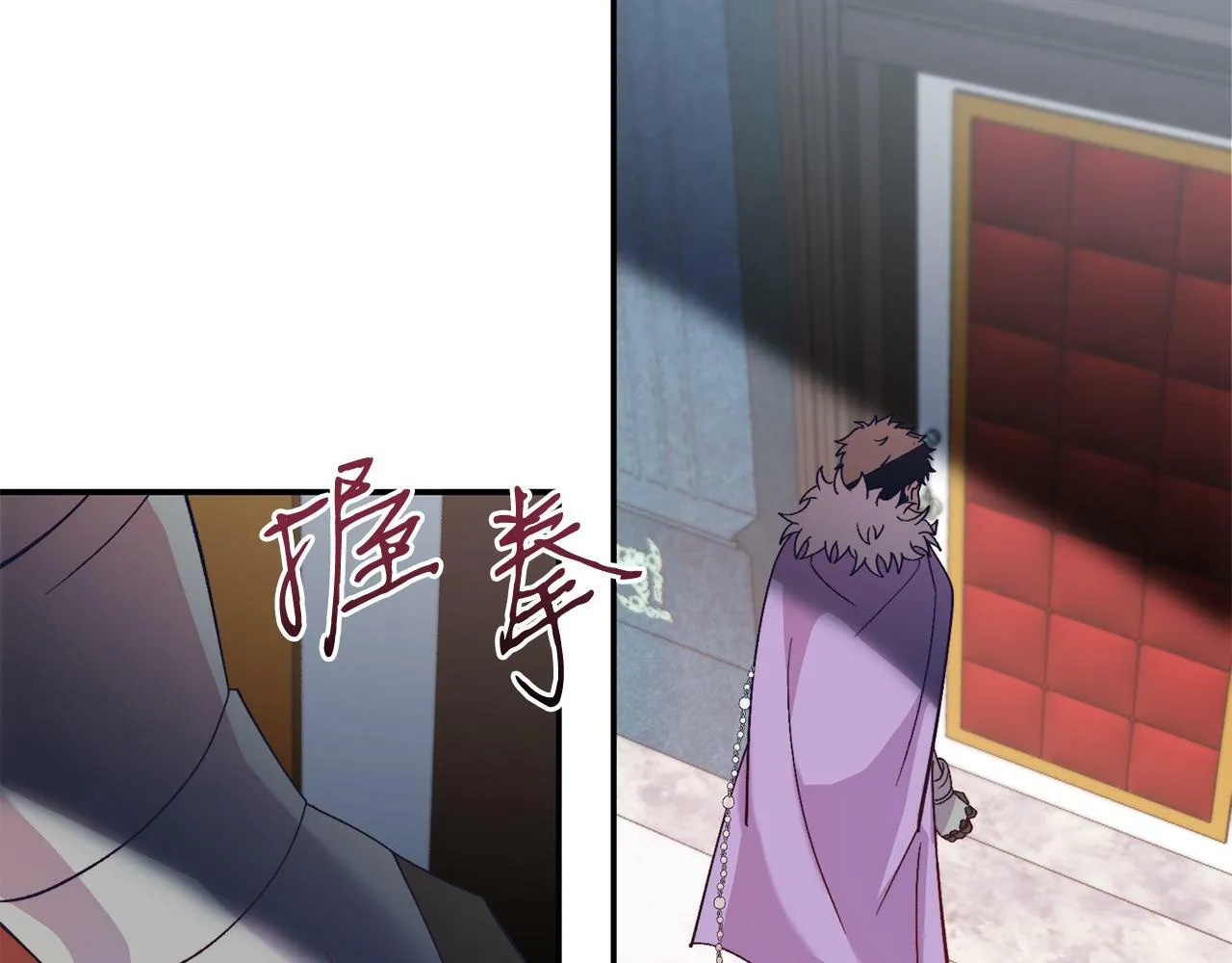 第30话 避而不见 第63页