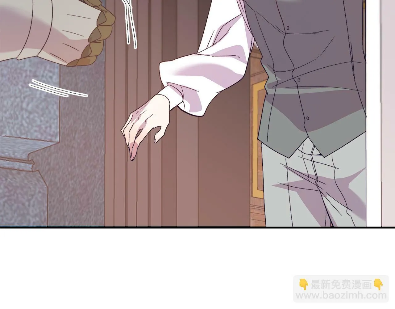第30话 避而不见 第72页
