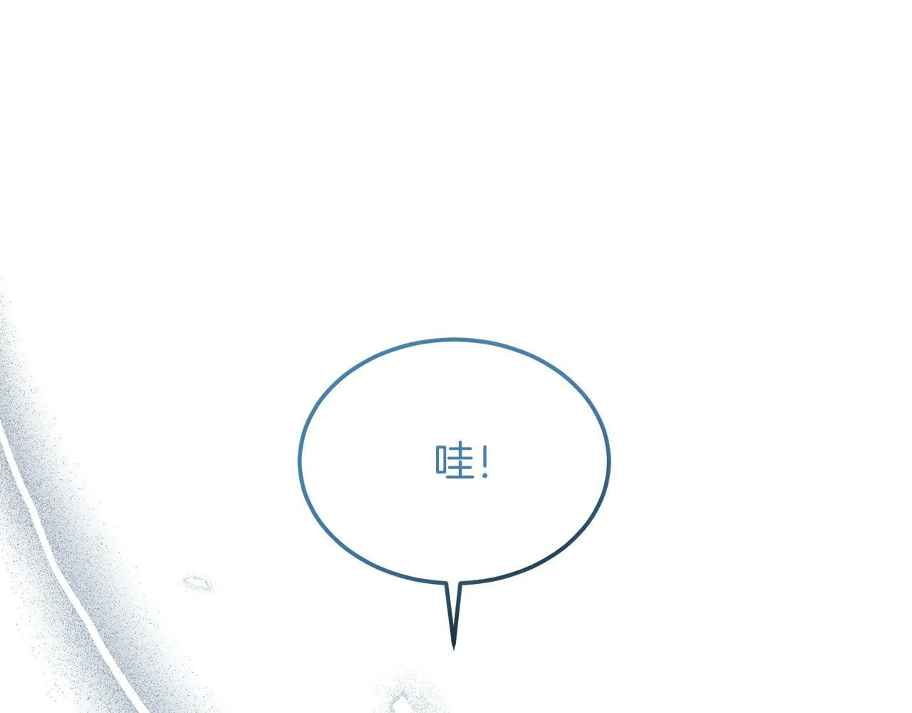 第30话 避而不见 第83页