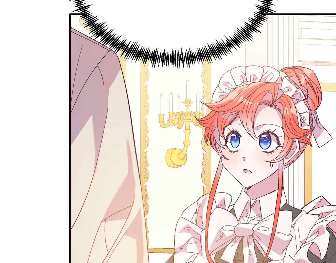 第30话 避而不见 第120页