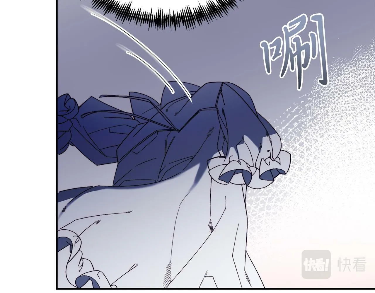 第31话 公主抱 第30页