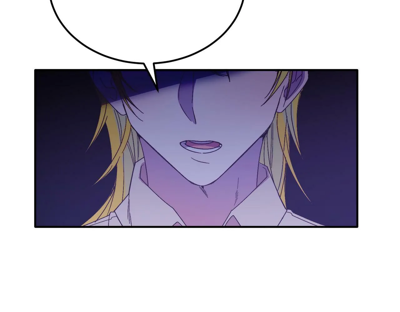 第31话 公主抱 第92页