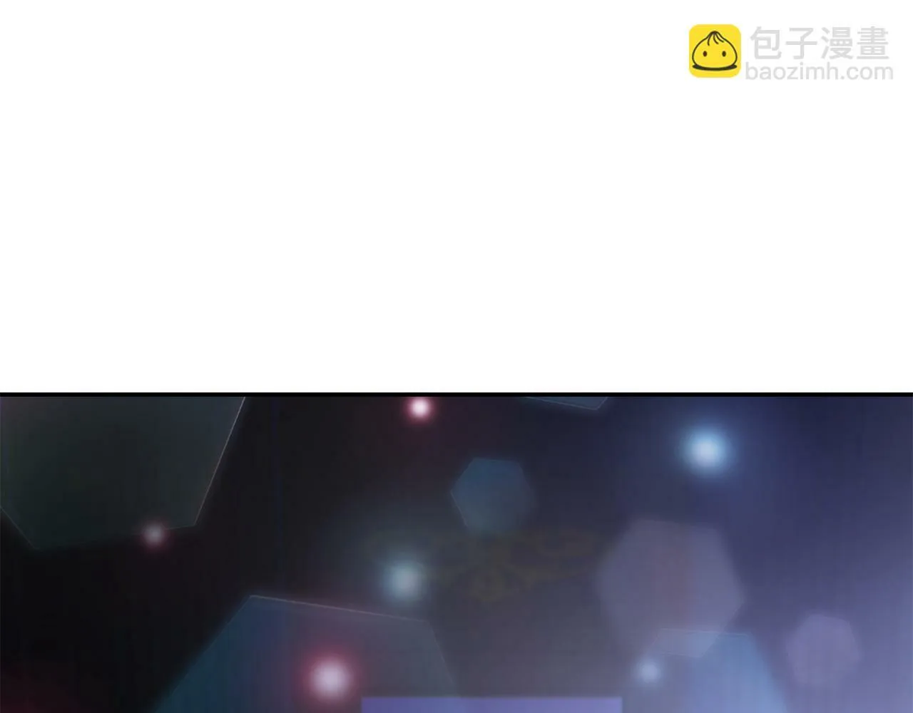 第31话 公主抱 第136页