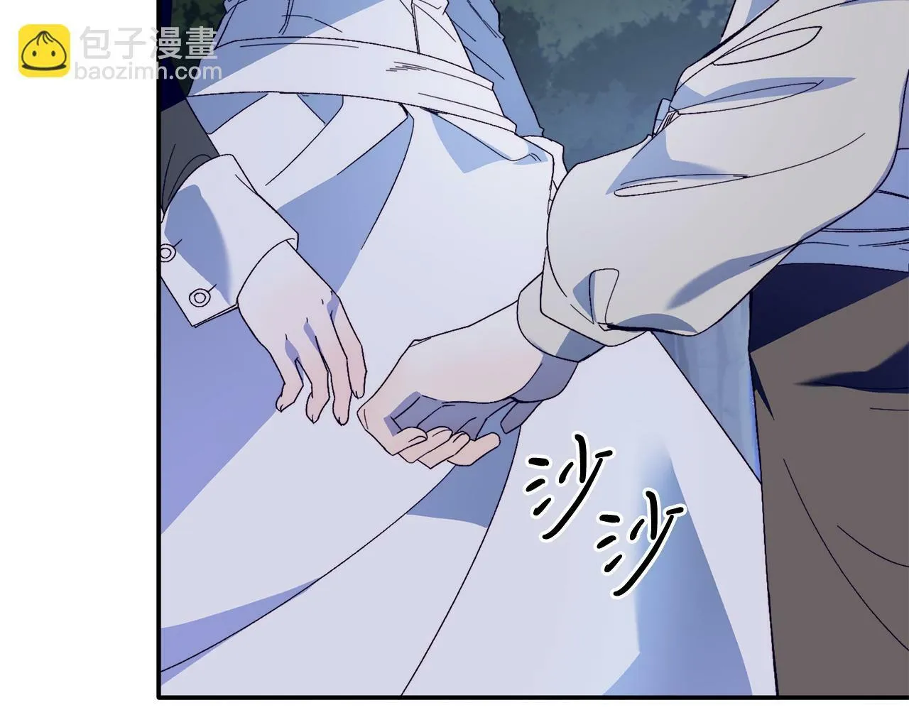 第31话 公主抱 第168页