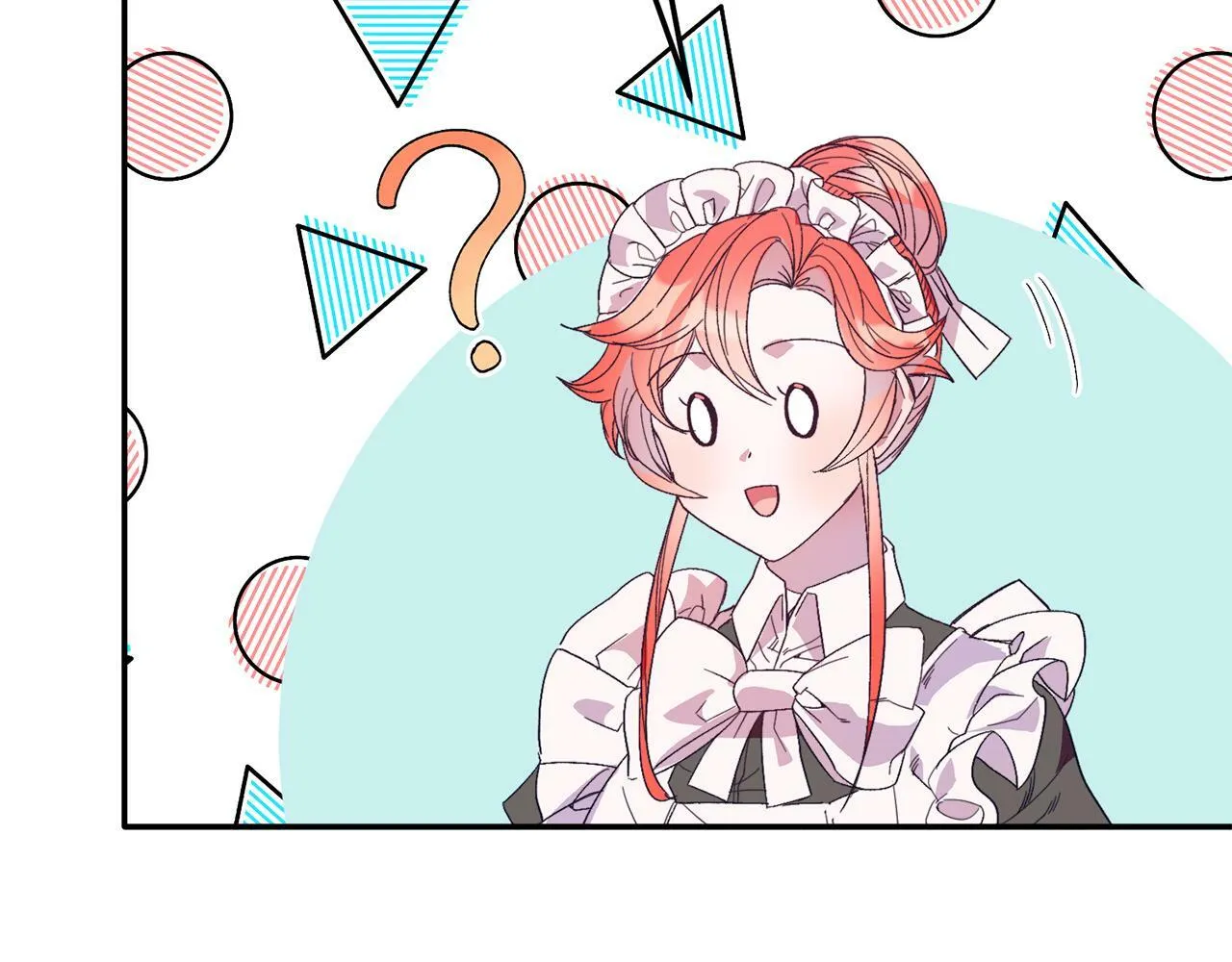 第33话 突击来访 第26页