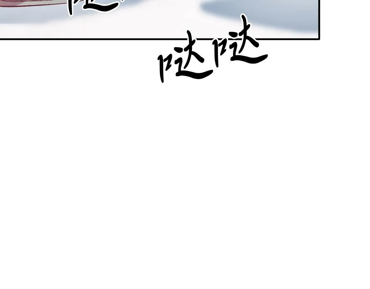 第33话 突击来访 第39页