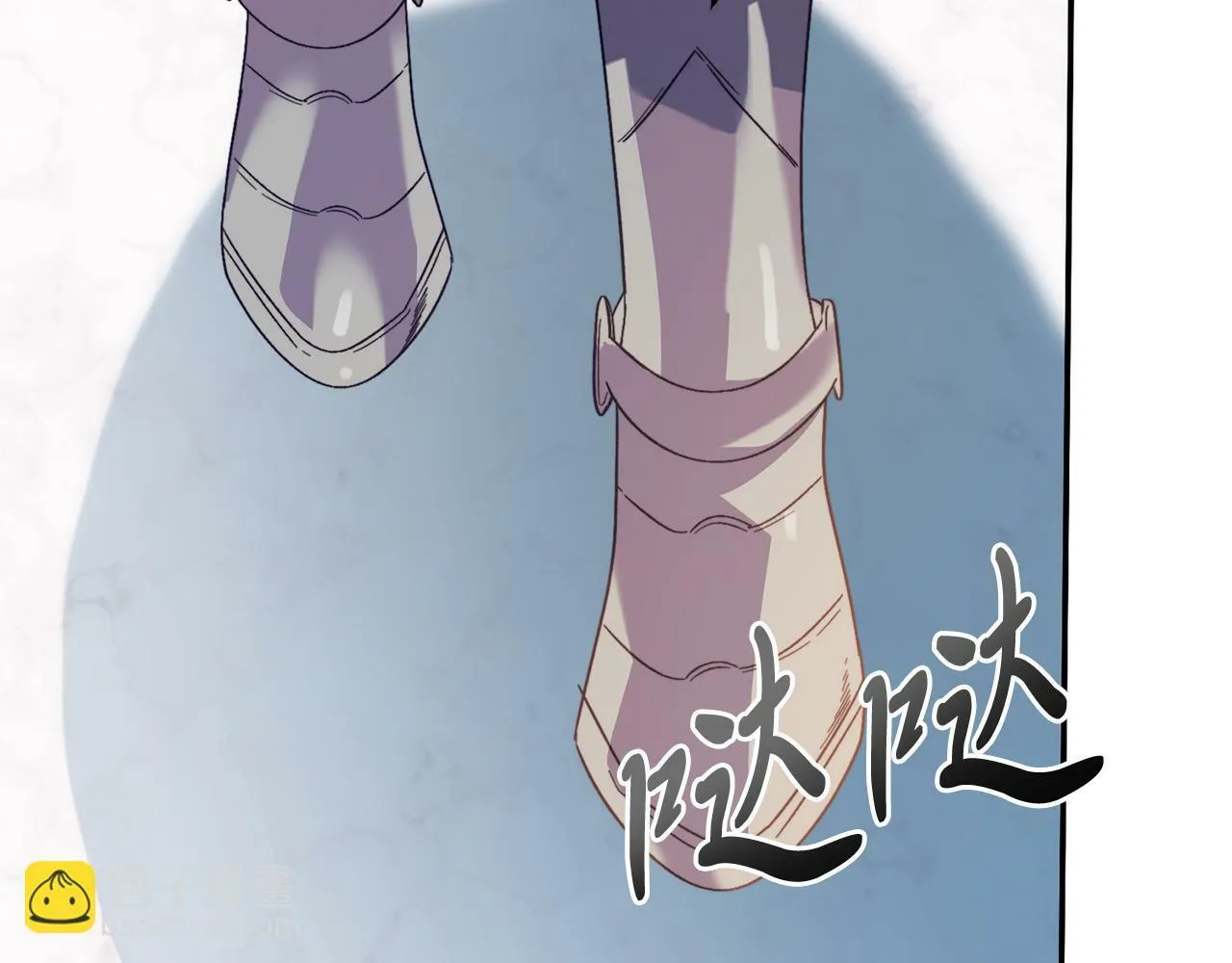第33话 突击来访 第59页