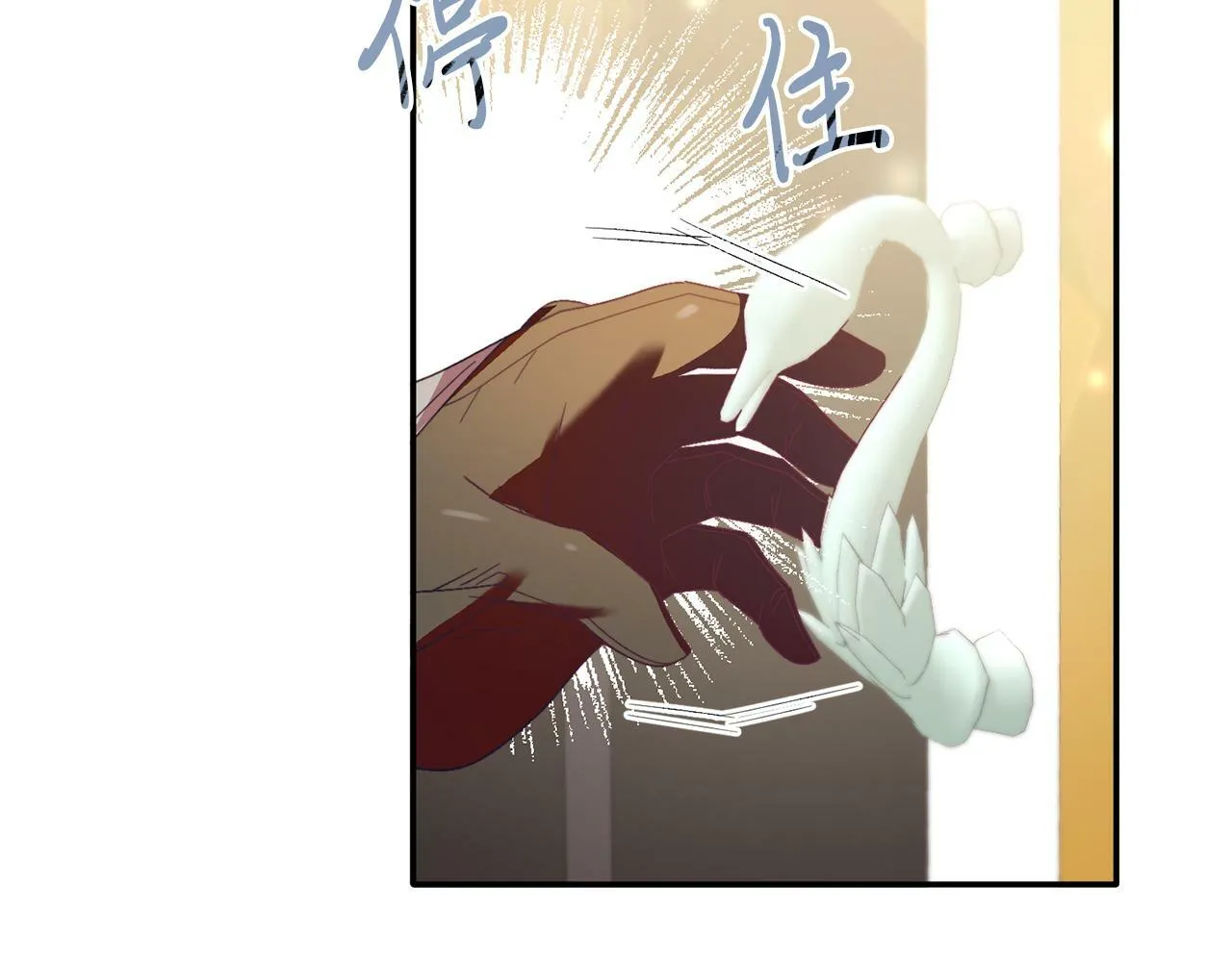 第33话 突击来访 第73页