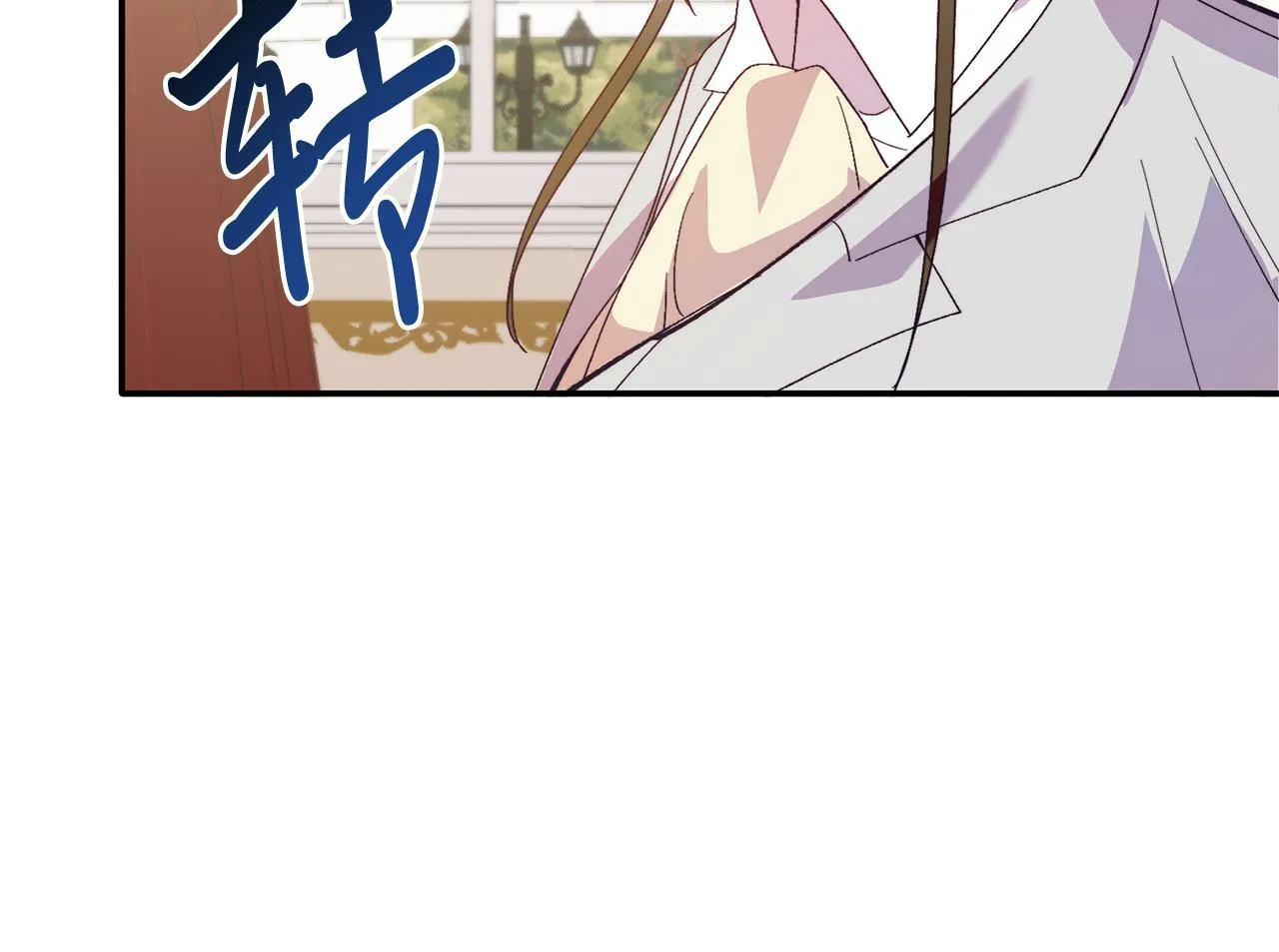 第33话 突击来访 第107页