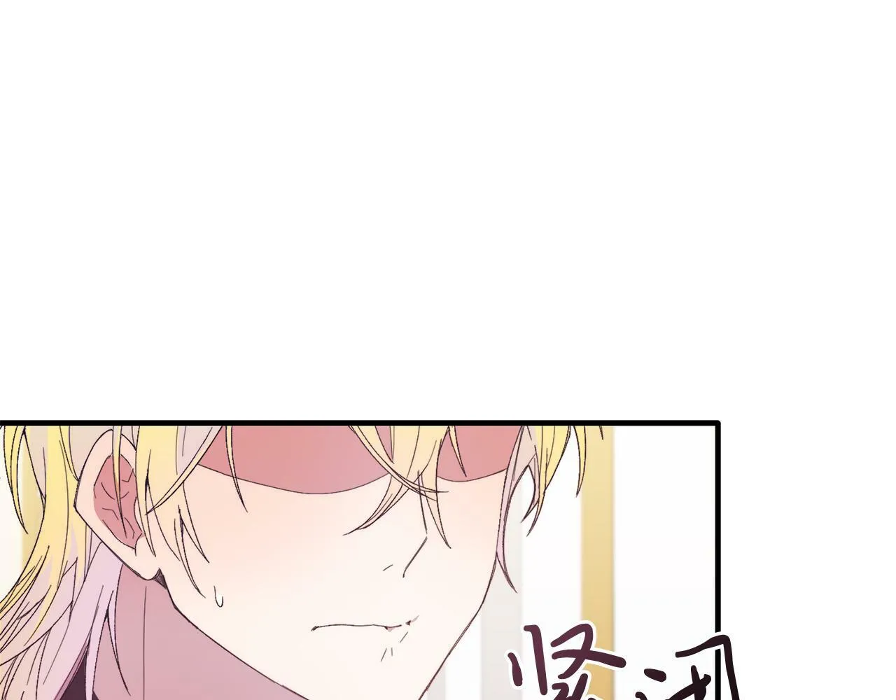 第33话 突击来访 第158页