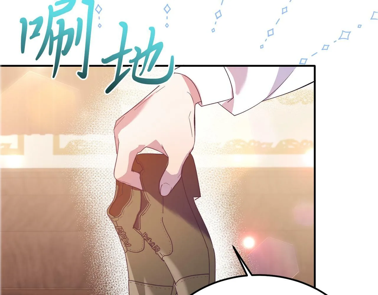 第33话 突击来访 第165页