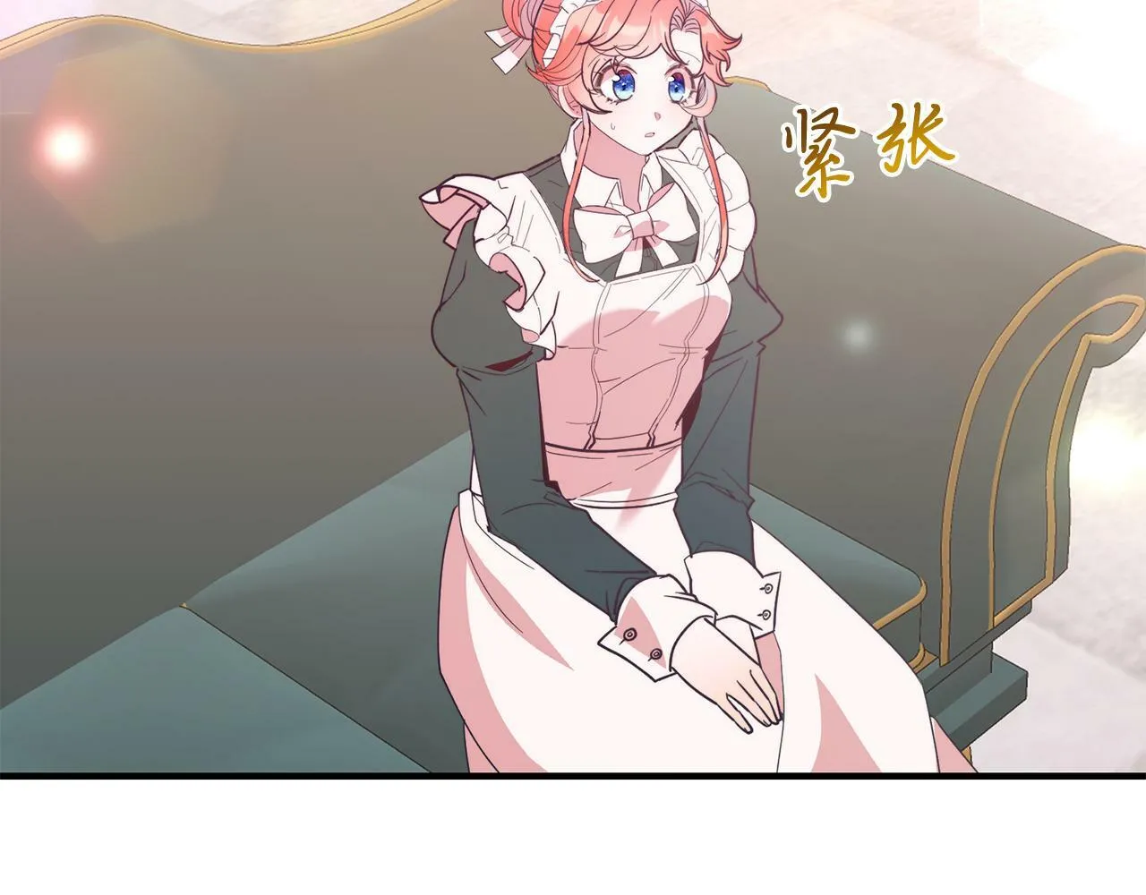 第35话 契约 第47页