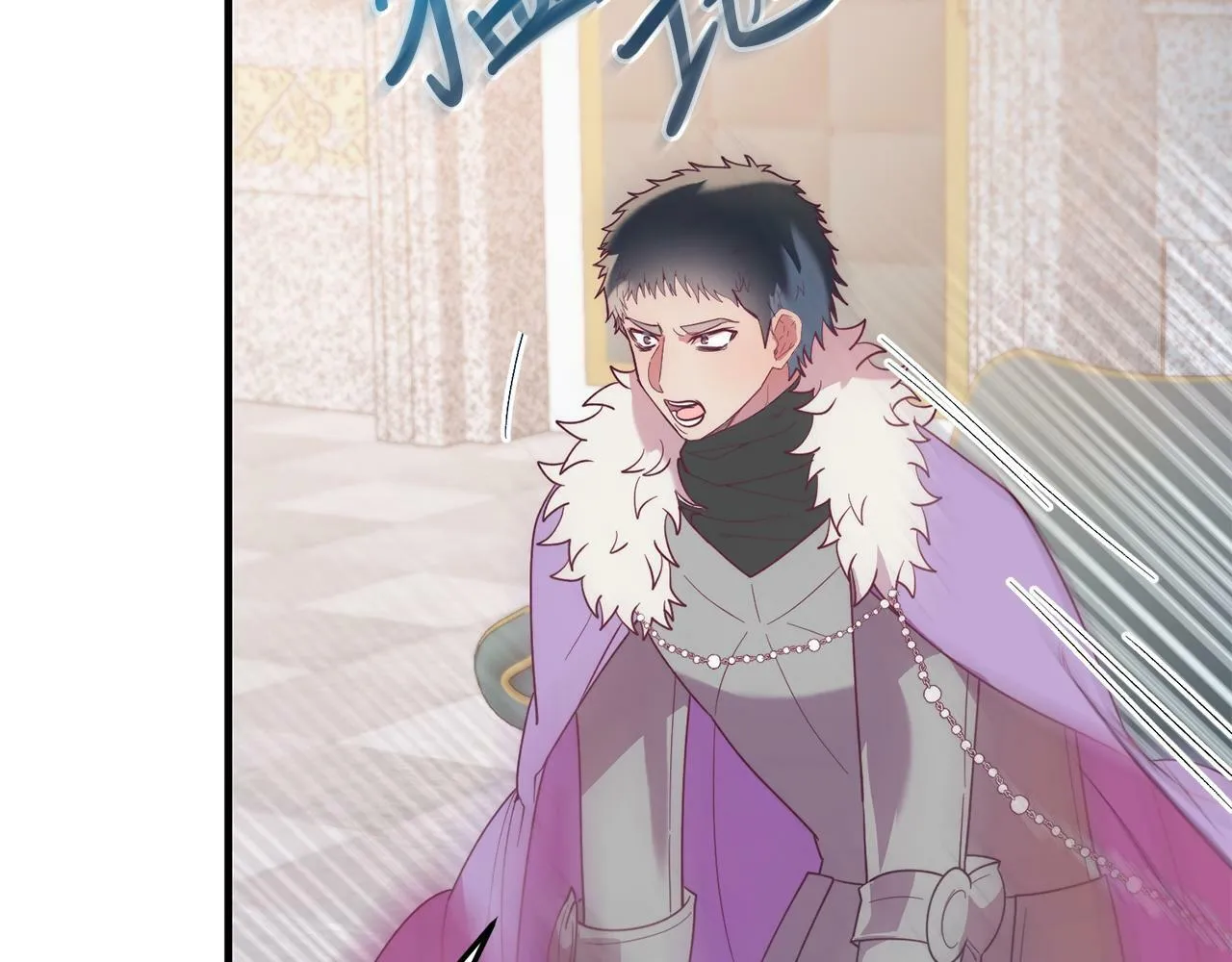 第35话 契约 第63页