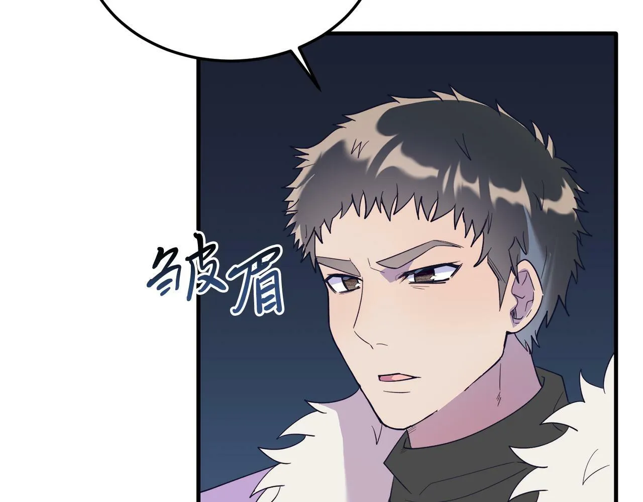 第35话 契约 第69页