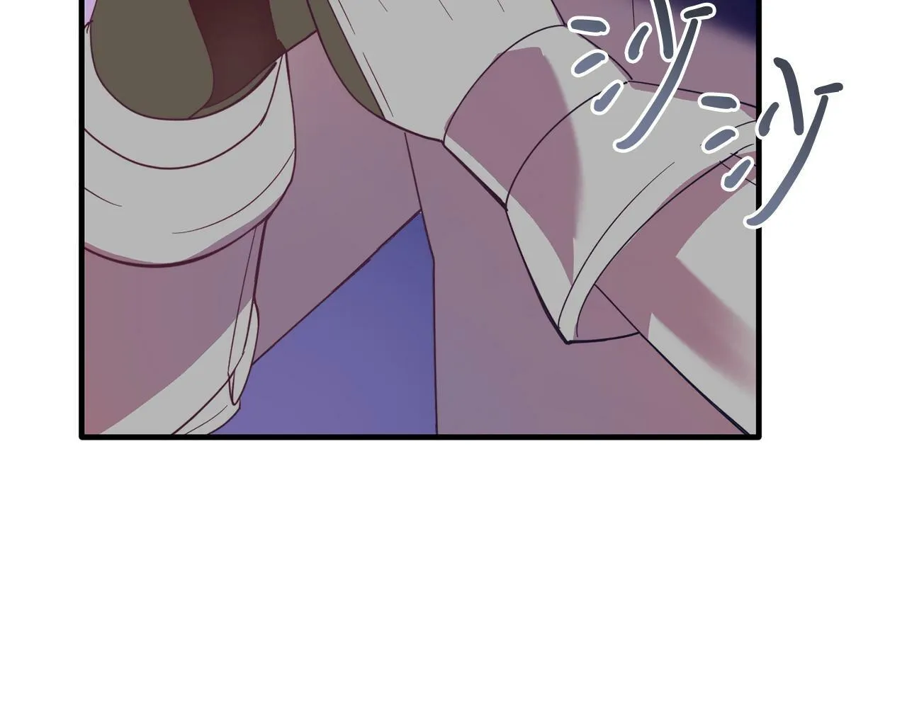 第35话 契约 第85页