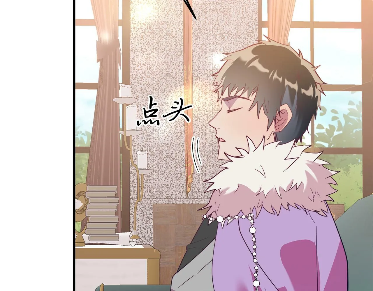 第35话 契约 第106页