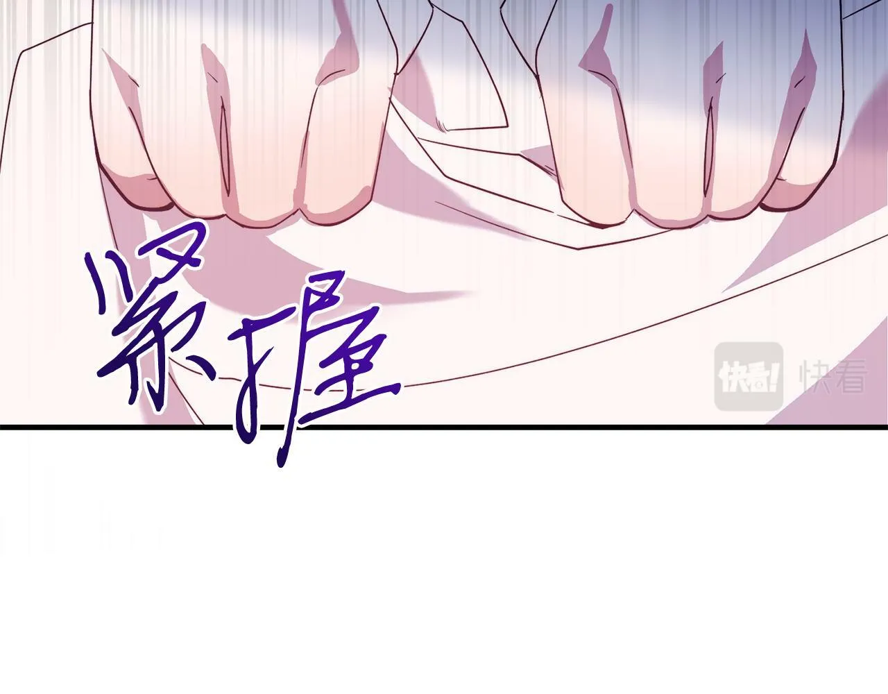 第35话 契约 第114页