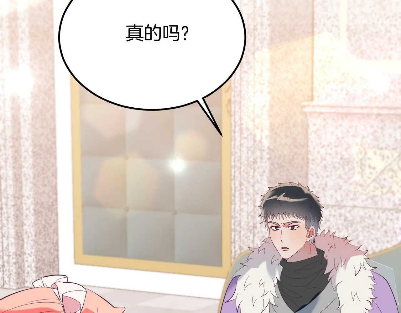 第35话 契约 第124页