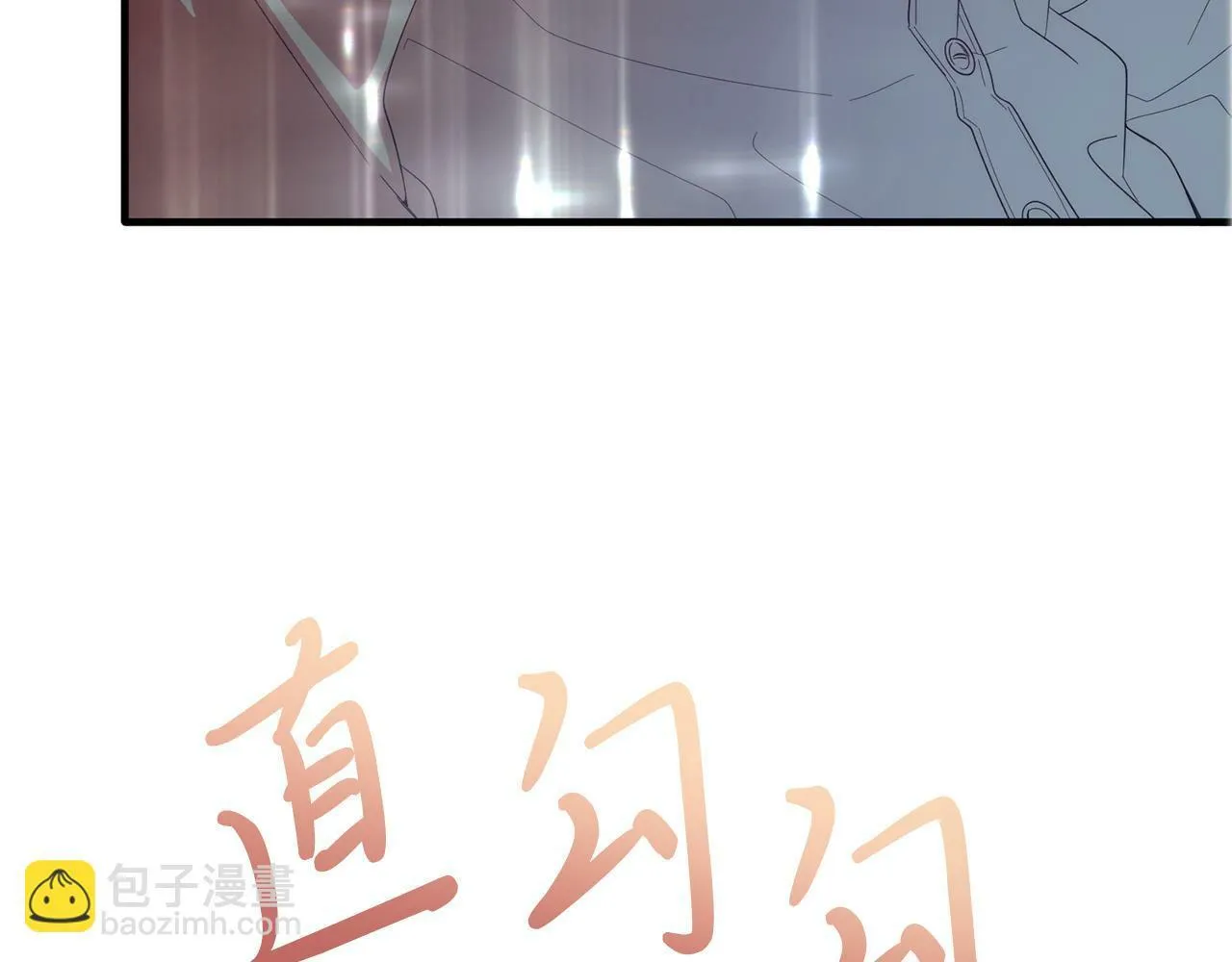 第35话 契约 第179页