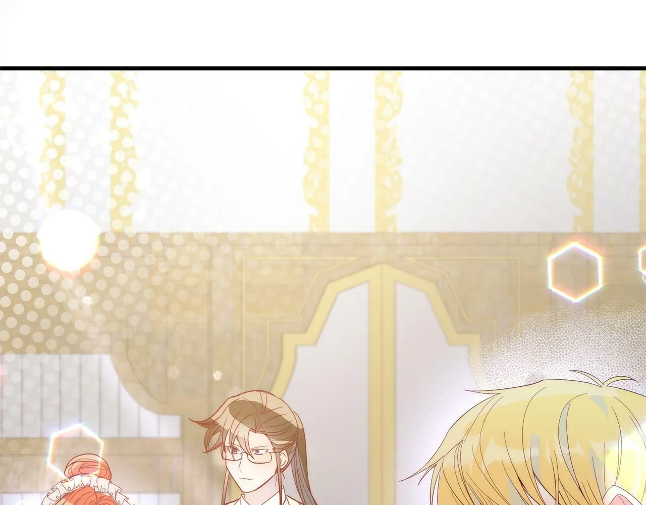 第36话 吃醋 第32页