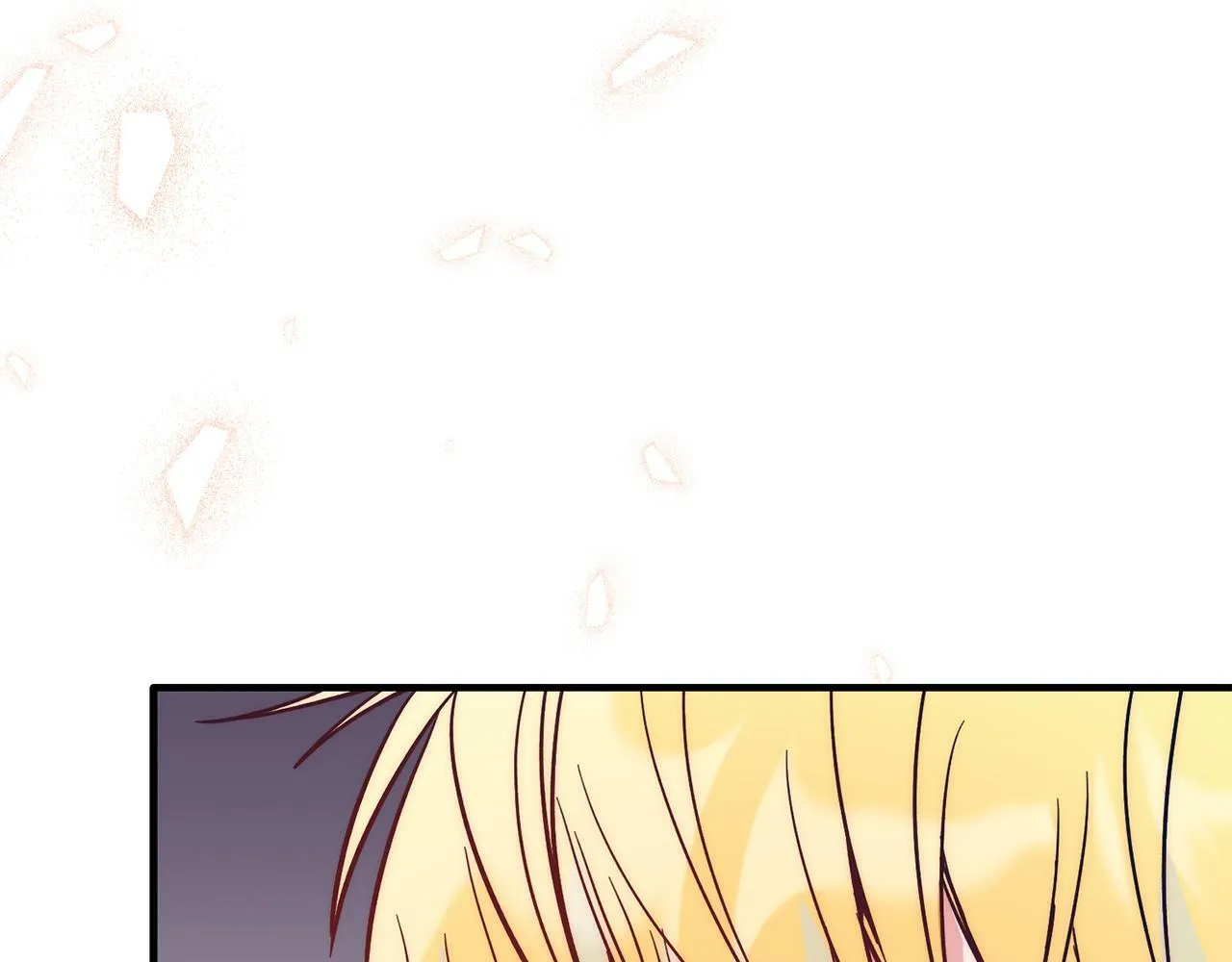 第36话 吃醋 第57页