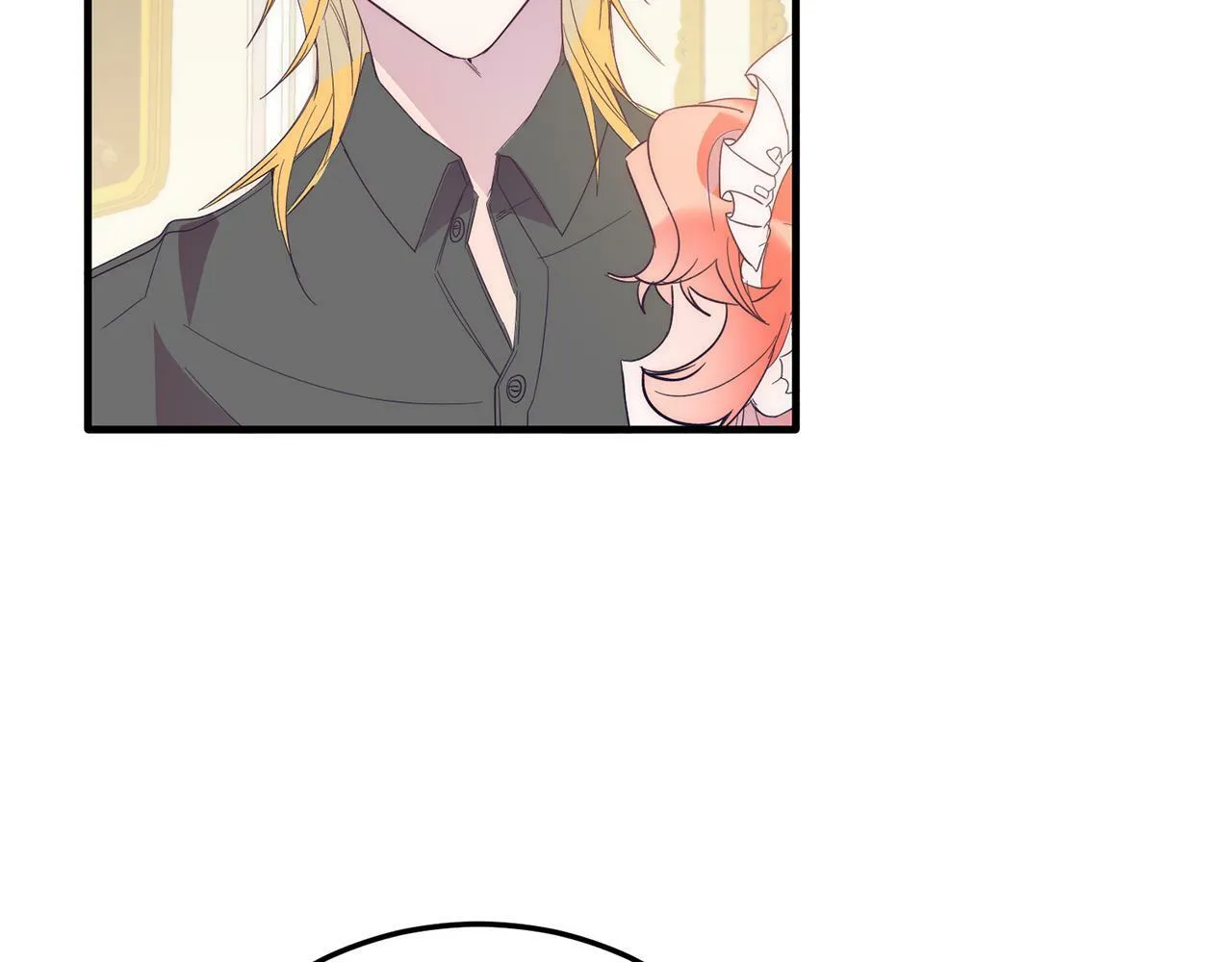 第36话 吃醋 第95页