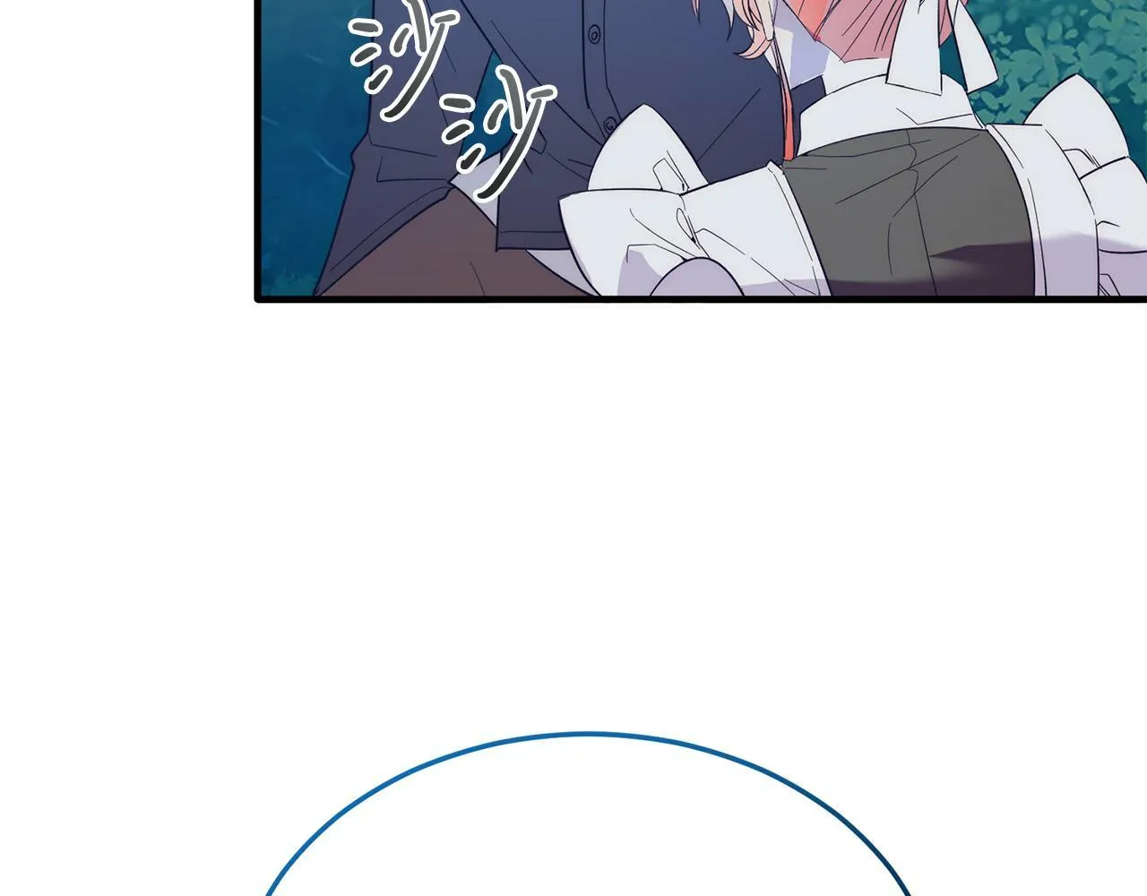 第36话 吃醋 第152页