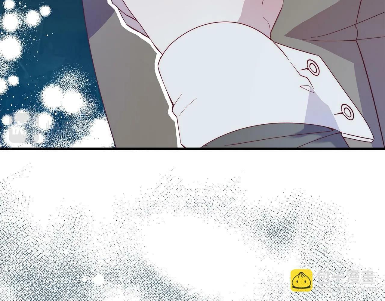 第37话 温暖的怀抱 第38页