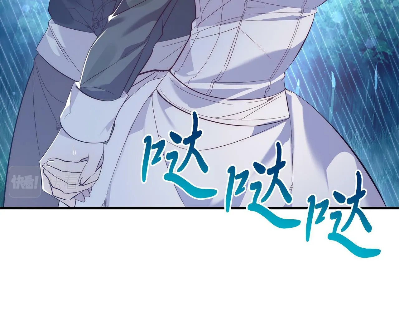 第37话 温暖的怀抱 第148页