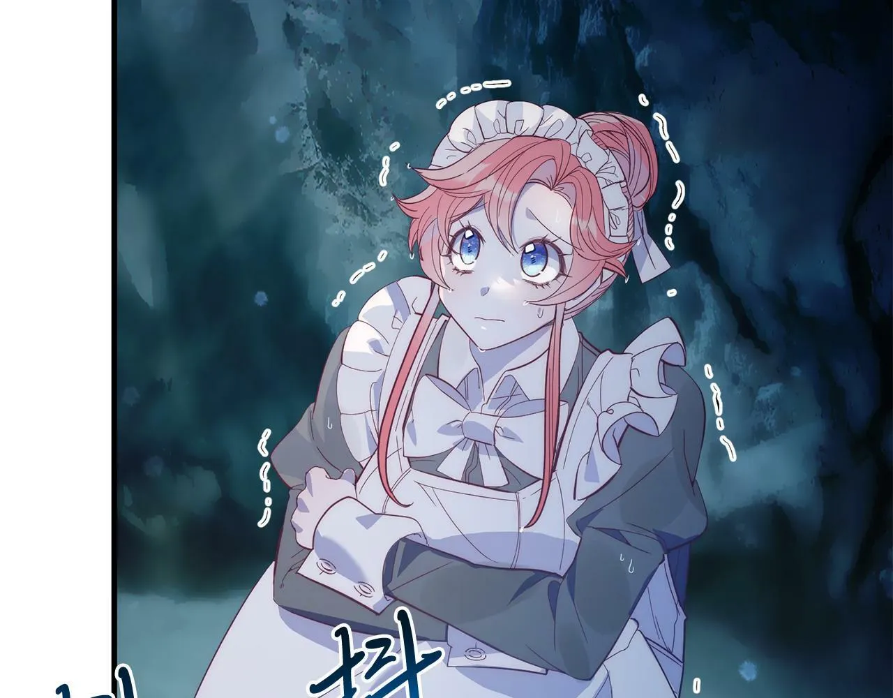 第37话 温暖的怀抱 第159页