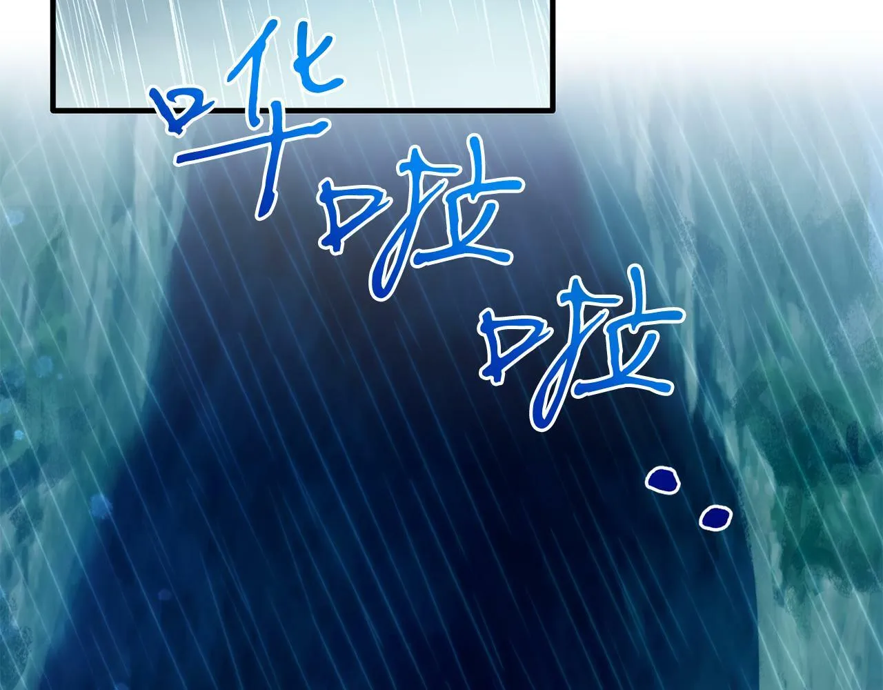 第38话 新挑战 第19页