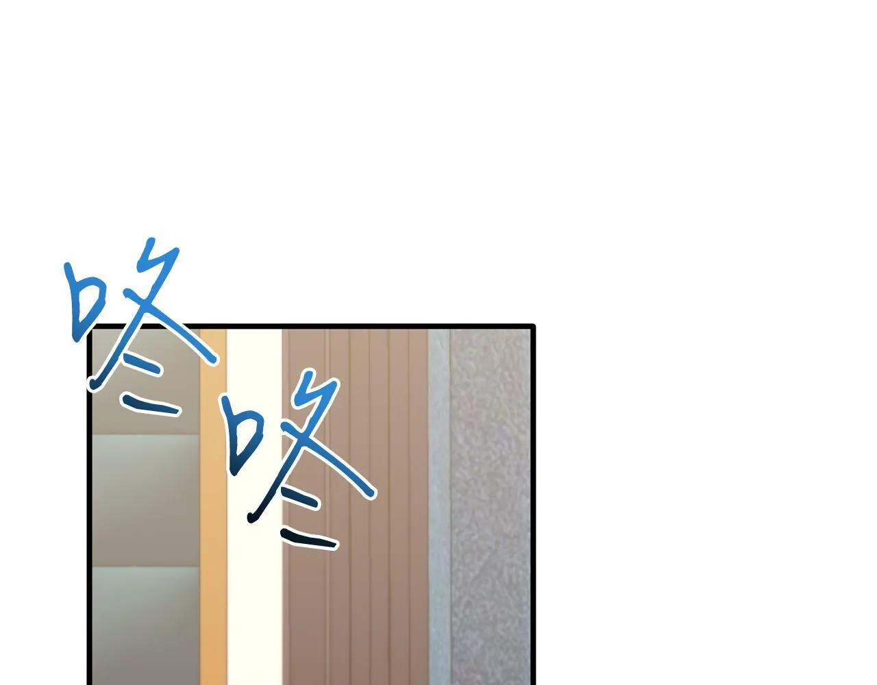 第38话 新挑战 第37页