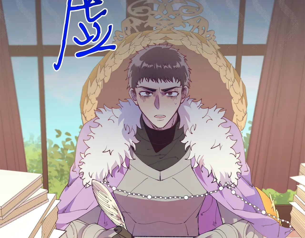 第38话 新挑战 第42页