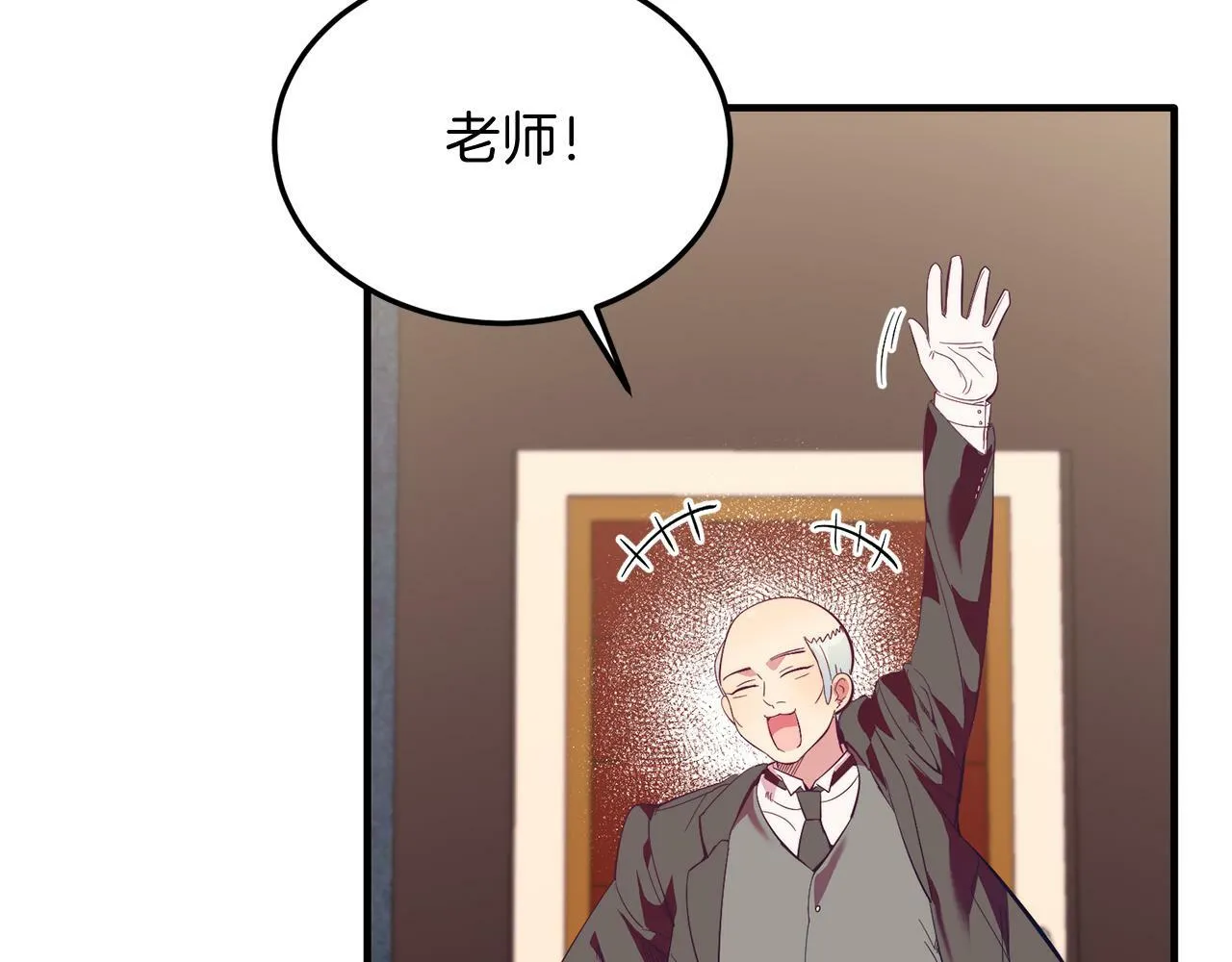 第38话 新挑战 第134页