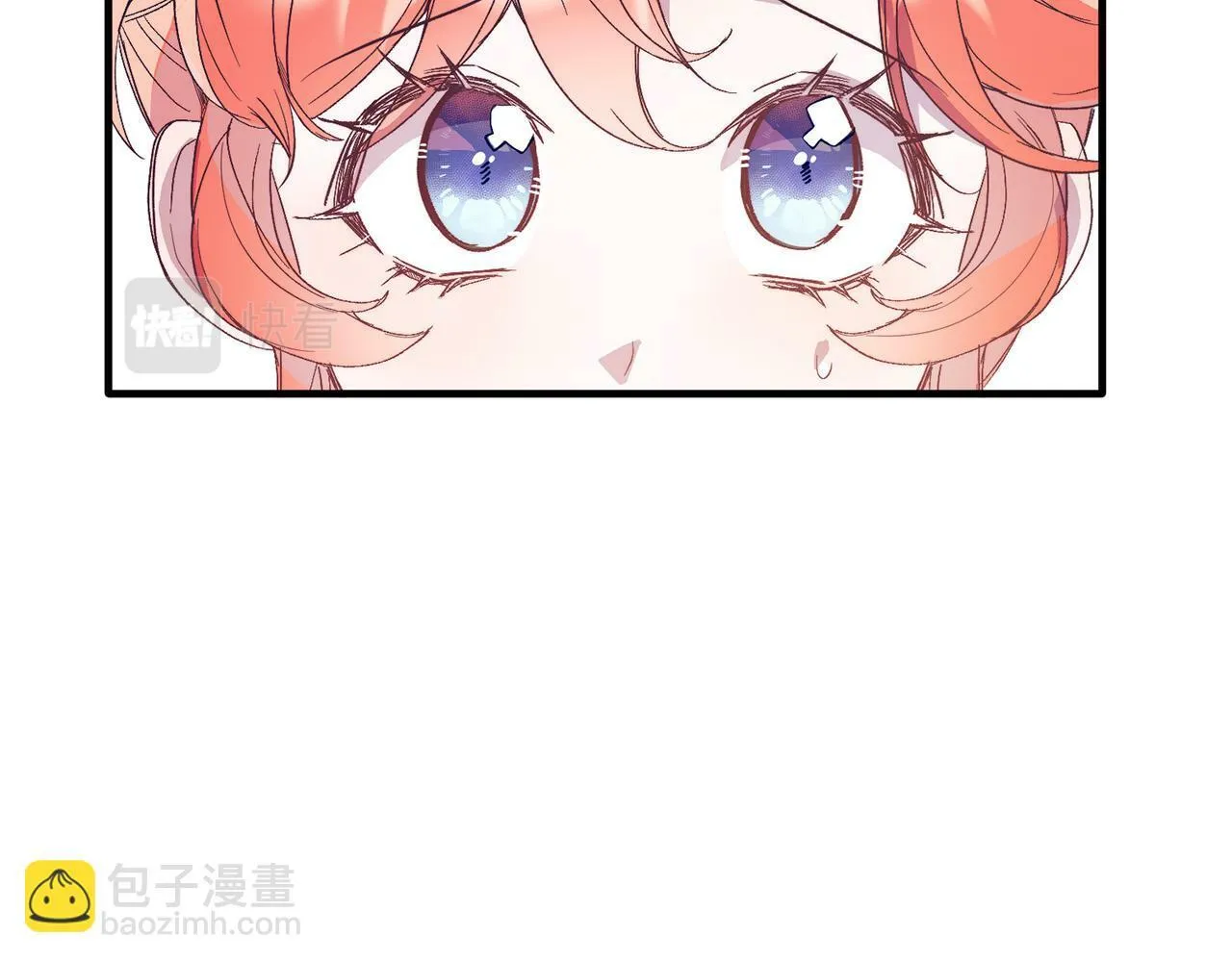 第39话 十指相扣！ 第11页