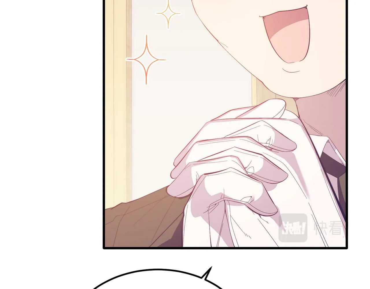 第39话 十指相扣！ 第34页