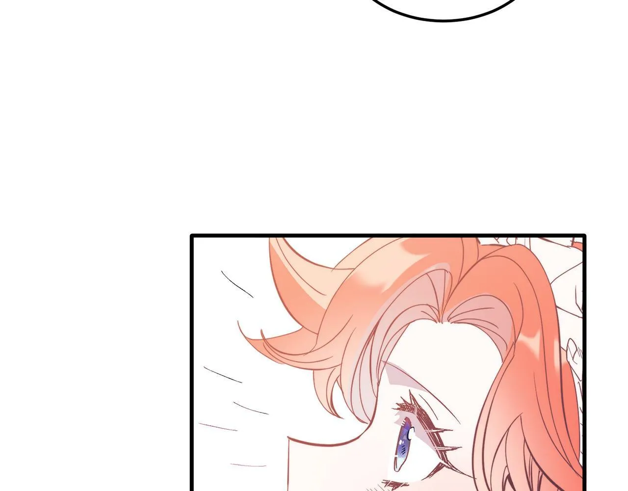 第39话 十指相扣！ 第85页